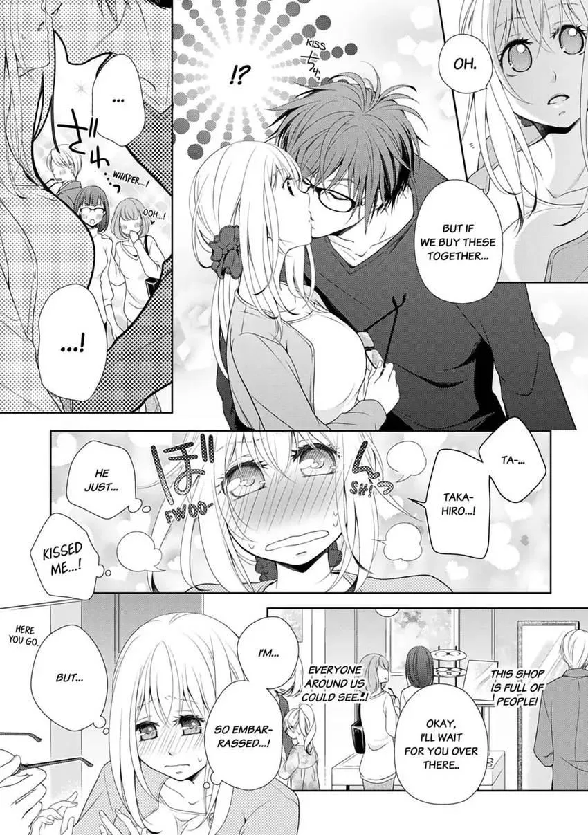 I, a 30-Year-Old Virgin, am Embraced by a Man for the First Time Chapter 4 page 3 - 