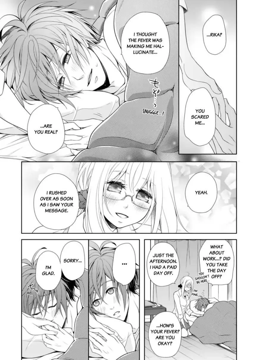 I, a 30-Year-Old Virgin, am Embraced by a Man for the First Time Chapter 4 page 25 - 