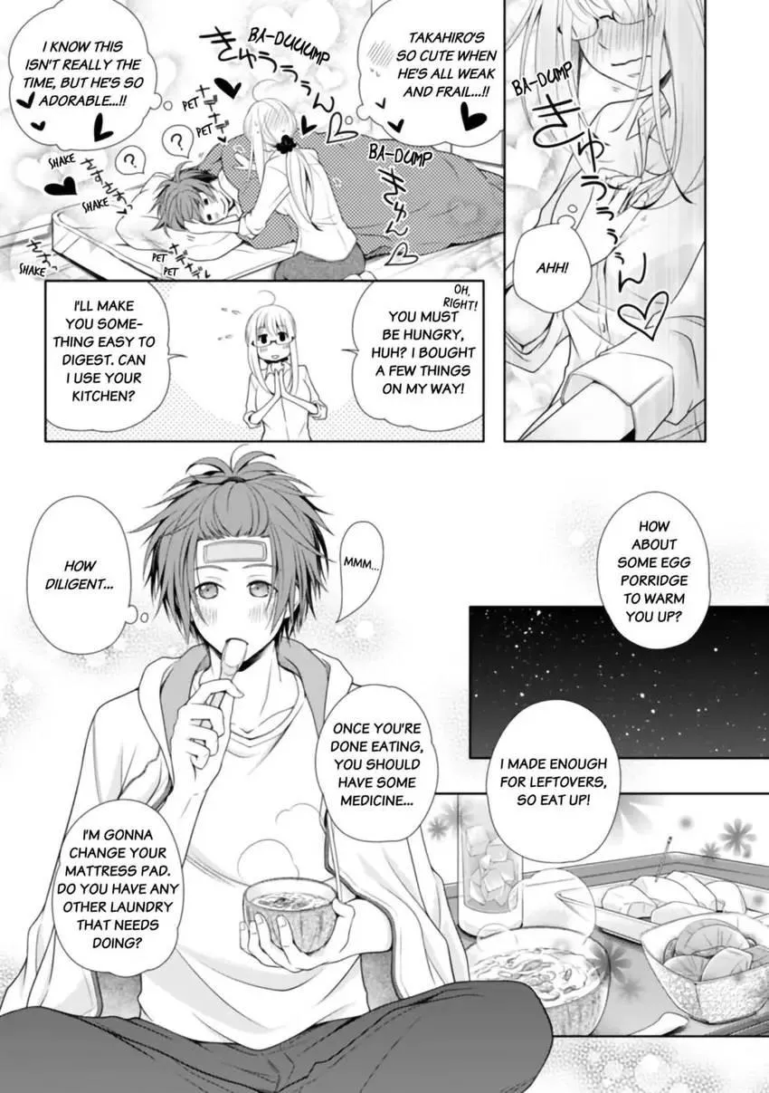 I, a 30-Year-Old Virgin, am Embraced by a Man for the First Time Chapter 4 page 26 - 