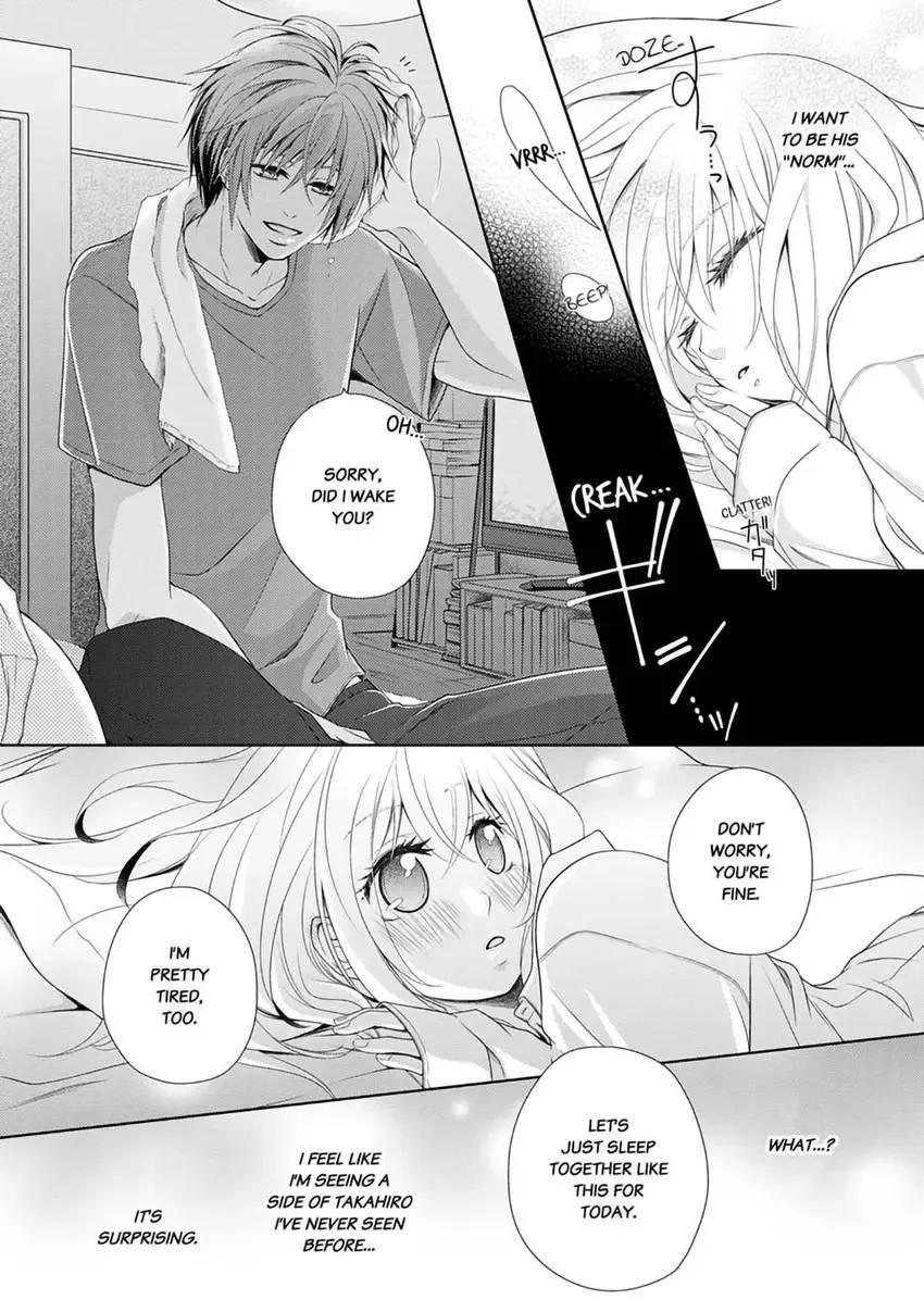 I, a 30-Year-Old Virgin, am Embraced by a Man for the First Time Chapter 4 page 7 - 