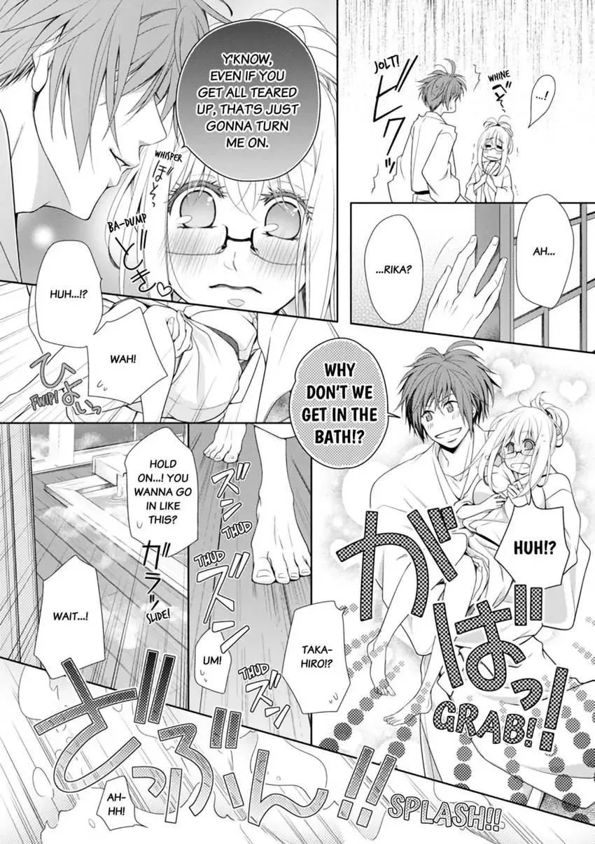 I, a 30-Year-Old Virgin, am Embraced by a Man for the First Time Chapter 5 page 15 - 