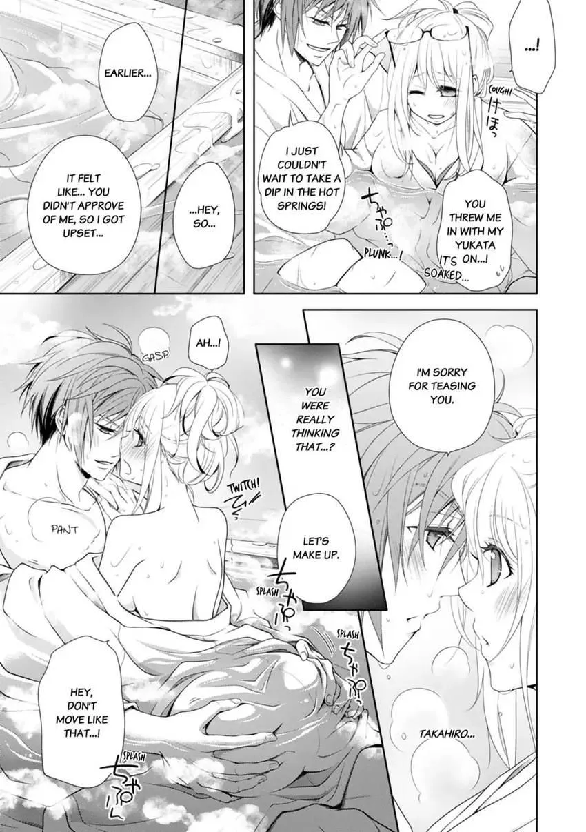 I, a 30-Year-Old Virgin, am Embraced by a Man for the First Time Chapter 5 page 16 - 