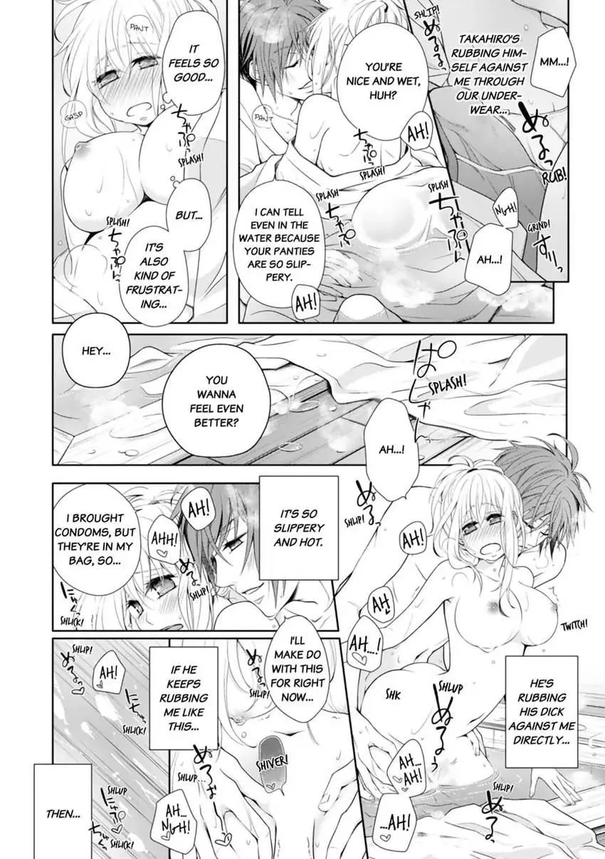 I, a 30-Year-Old Virgin, am Embraced by a Man for the First Time Chapter 5 page 17 - 