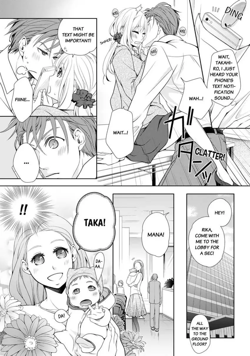 I, a 30-Year-Old Virgin, am Embraced by a Man for the First Time Chapter 5 page 3 - 