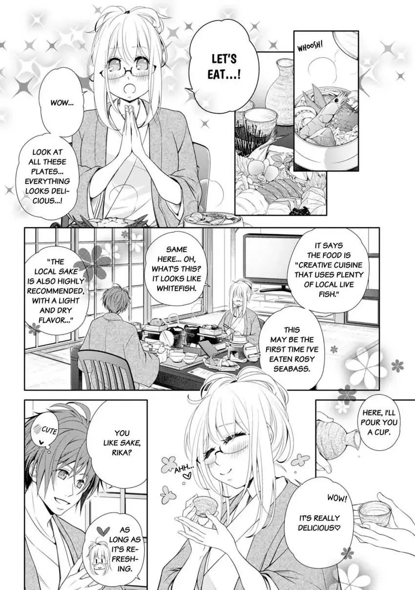 I, a 30-Year-Old Virgin, am Embraced by a Man for the First Time Chapter 5 page 22 - 