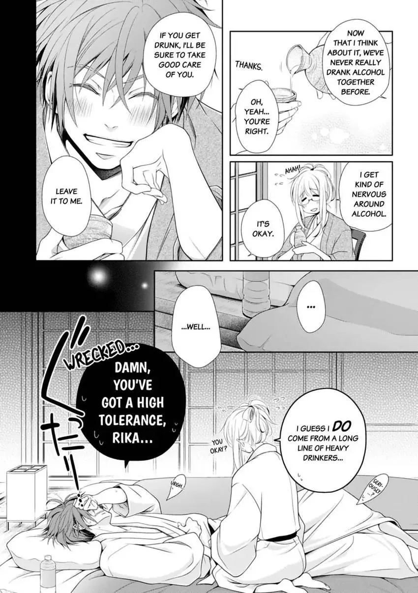 I, a 30-Year-Old Virgin, am Embraced by a Man for the First Time Chapter 5 page 23 - 