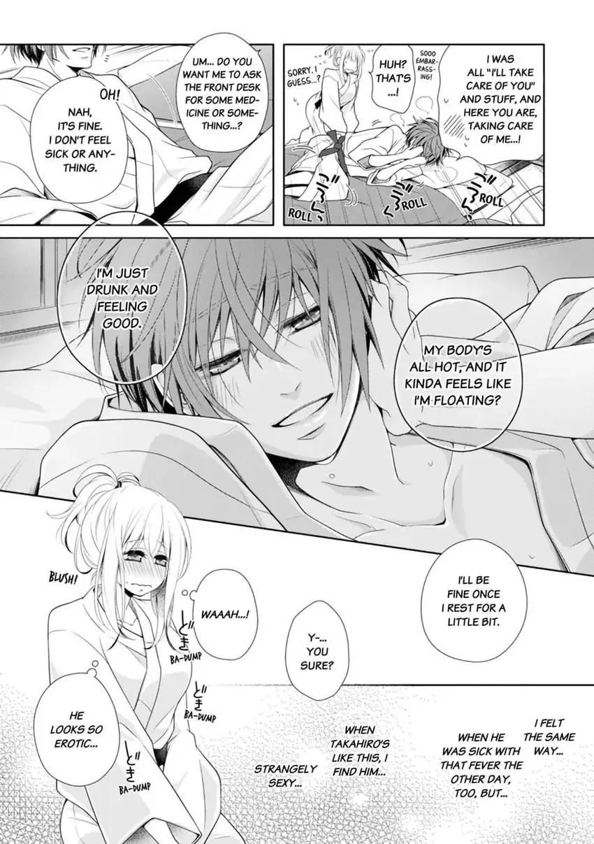 I, a 30-Year-Old Virgin, am Embraced by a Man for the First Time Chapter 5 page 24 - 