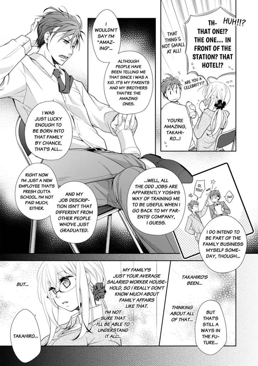 I, a 30-Year-Old Virgin, am Embraced by a Man for the First Time Chapter 5 page 8 - 