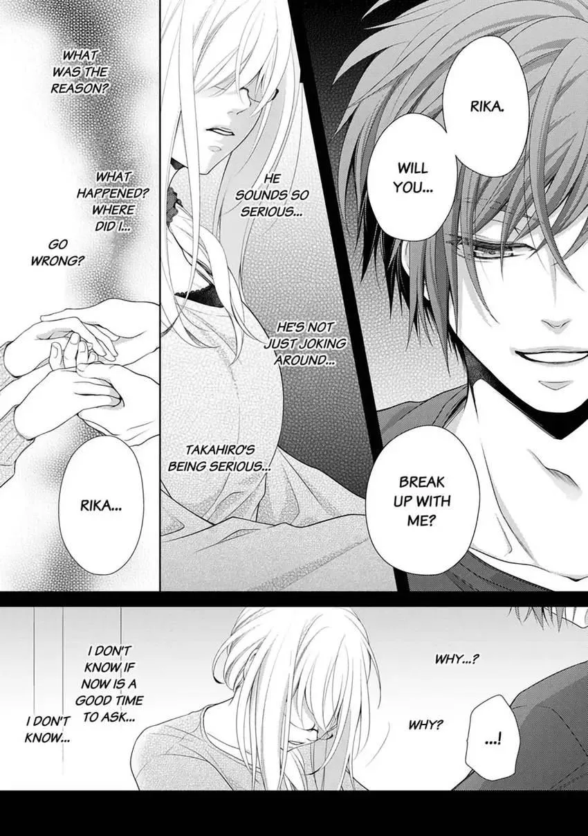 I, a 30-Year-Old Virgin, am Embraced by a Man for the First Time Chapter 6 page 13 - 