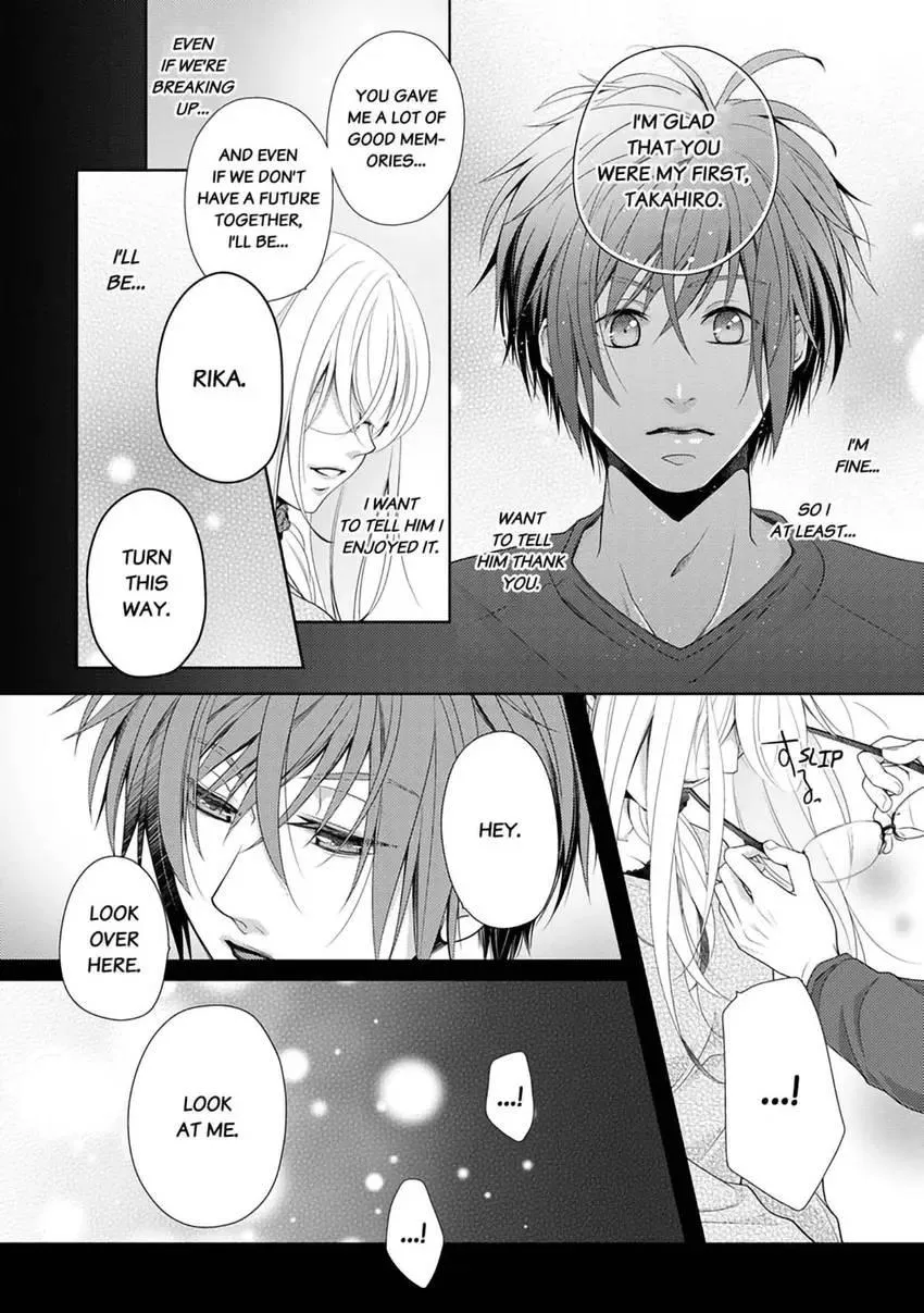 I, a 30-Year-Old Virgin, am Embraced by a Man for the First Time Chapter 6 page 15 - 