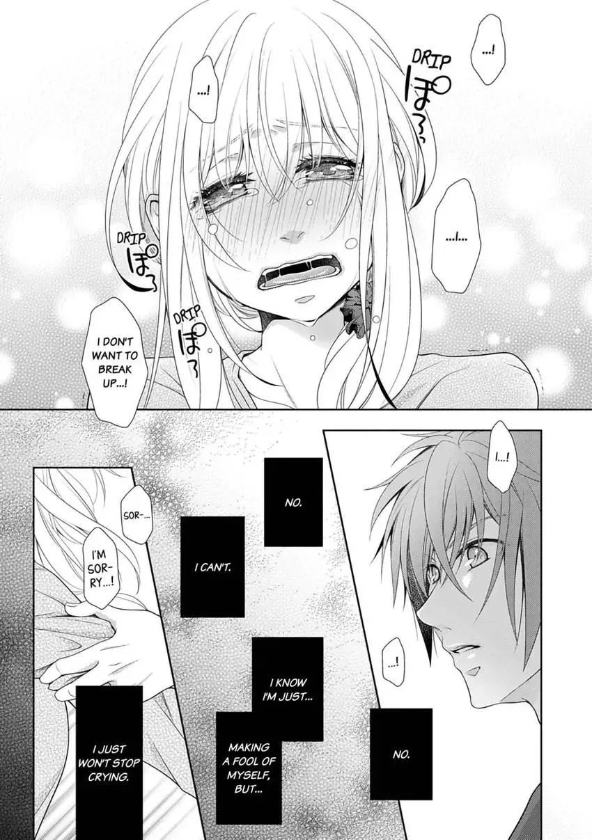 I, a 30-Year-Old Virgin, am Embraced by a Man for the First Time Chapter 6 page 16 - 