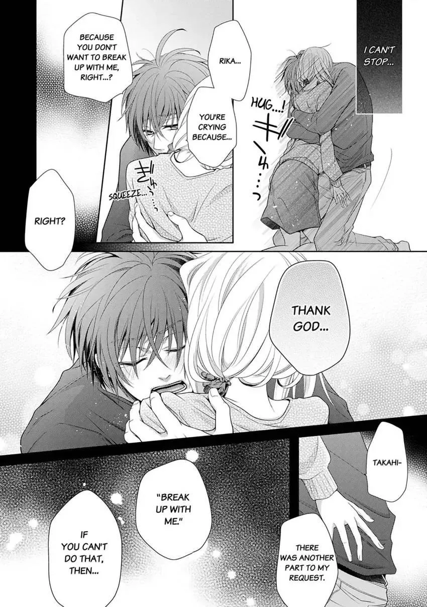 I, a 30-Year-Old Virgin, am Embraced by a Man for the First Time Chapter 6 page 17 - 
