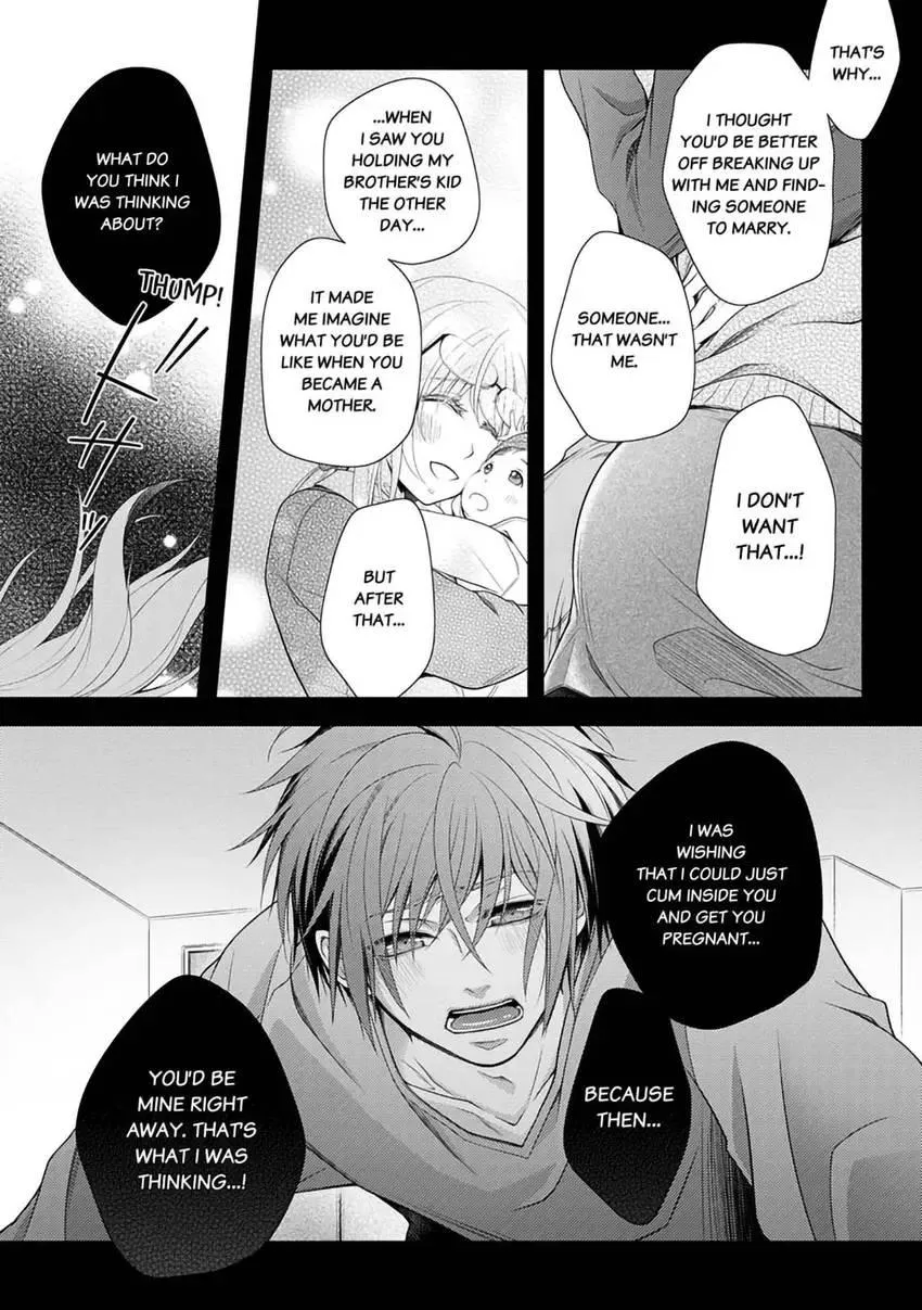 I, a 30-Year-Old Virgin, am Embraced by a Man for the First Time Chapter 6 page 19 - 