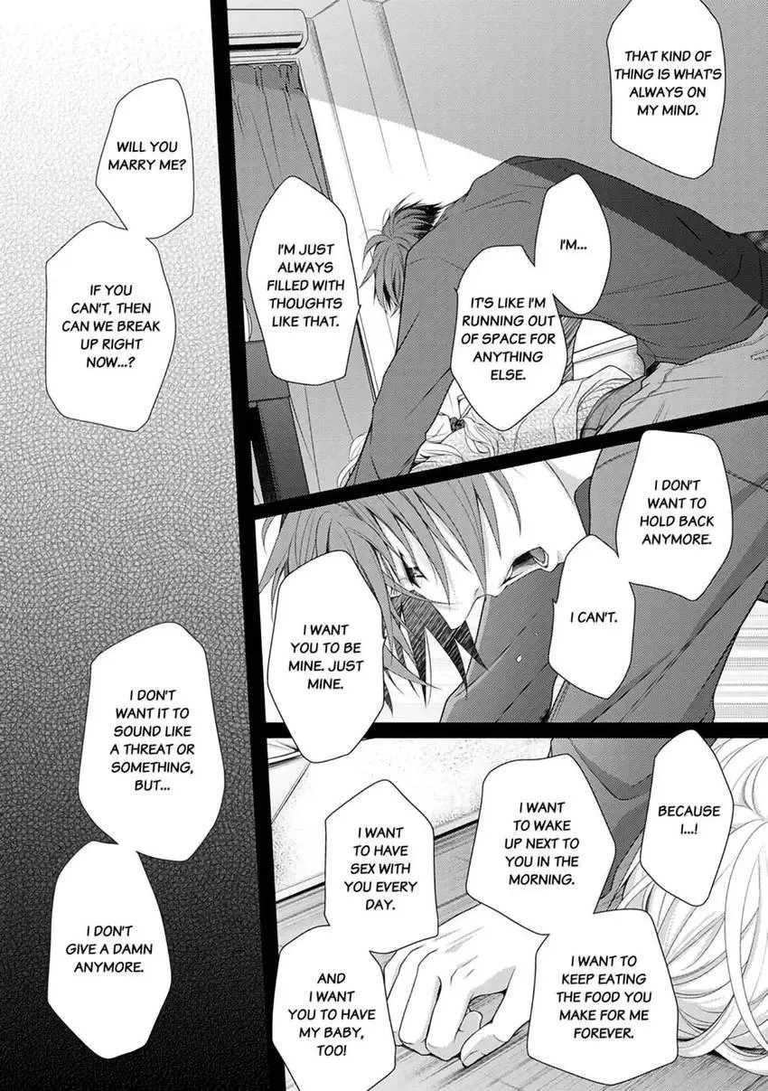 I, a 30-Year-Old Virgin, am Embraced by a Man for the First Time Chapter 6 page 20 - 
