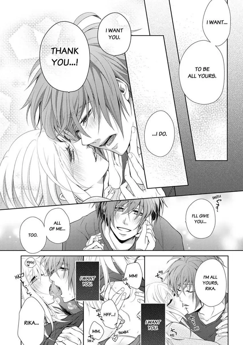 I, a 30-Year-Old Virgin, am Embraced by a Man for the First Time Chapter 6 page 23 - 