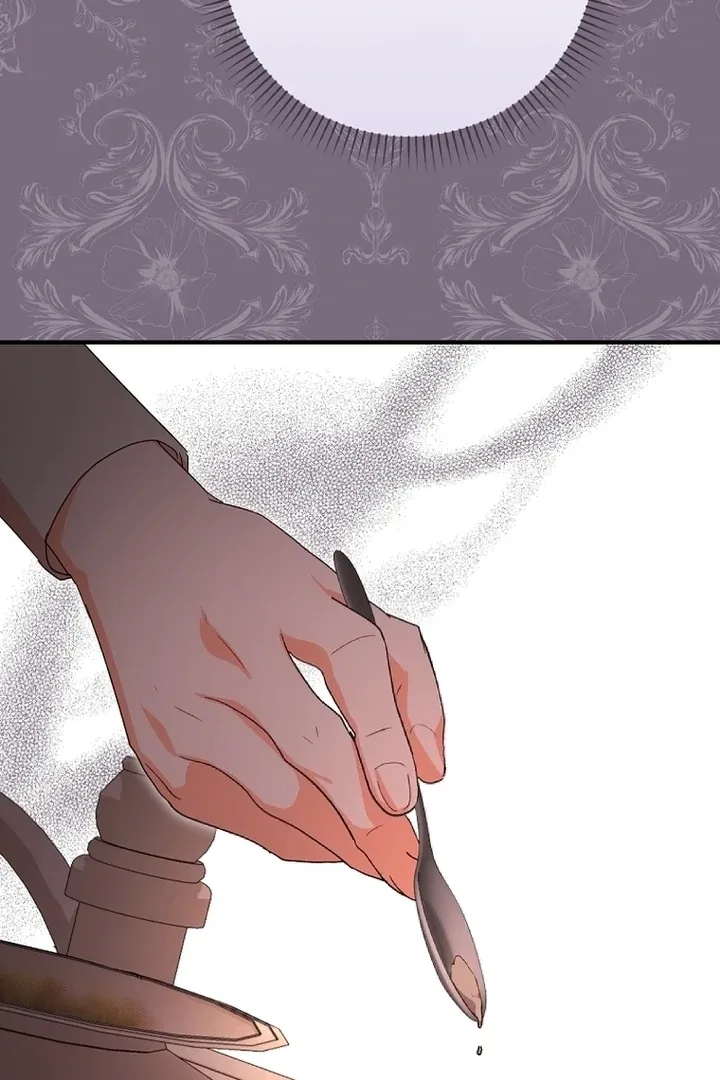 I, A Harvest Mouse, Will Take Cinderella Away Chapter 10 page 19 - 