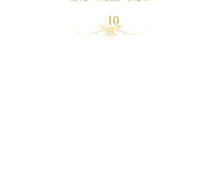 I, A Harvest Mouse, Will Take Cinderella Away Chapter 10 page 30 - 