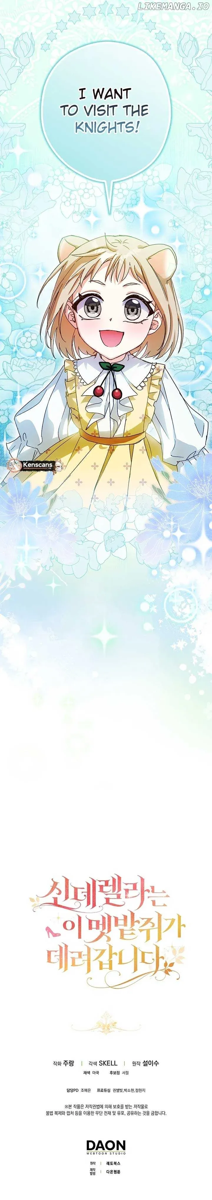 I, A Harvest Mouse, Will Take Cinderella Away Chapter 17 page 15 - 