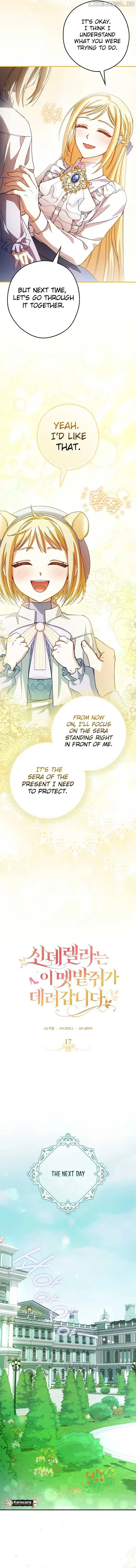 I, A Harvest Mouse, Will Take Cinderella Away Chapter 17 page 6 - 