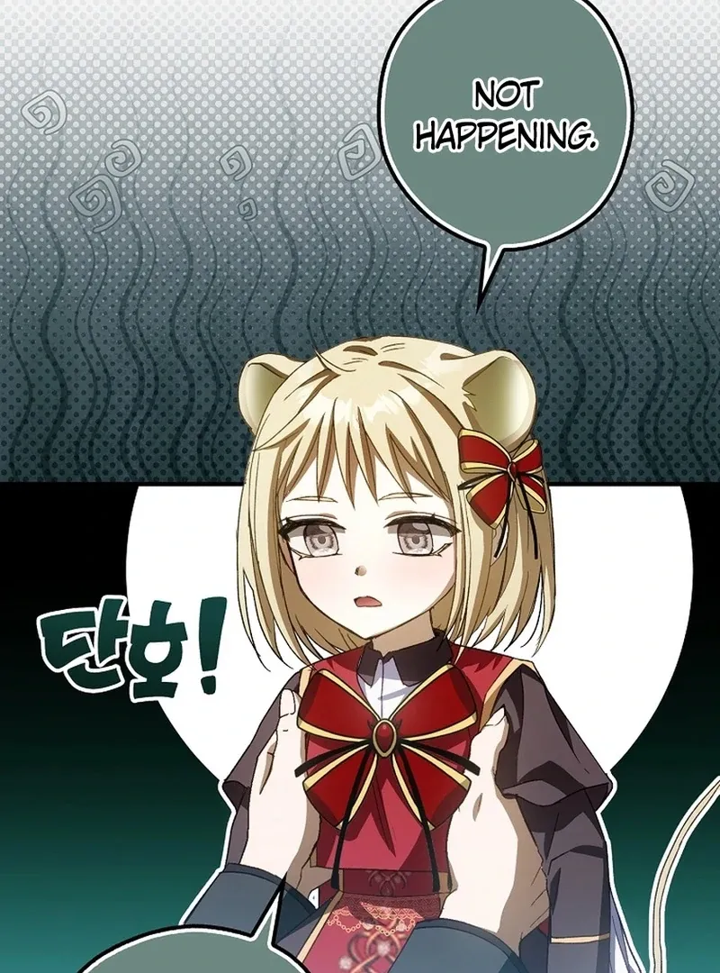 I, A Harvest Mouse, Will Take Cinderella Away Chapter 19 page 114 - 