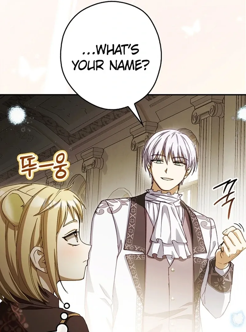 I, A Harvest Mouse, Will Take Cinderella Away Chapter 19 page 26 - 