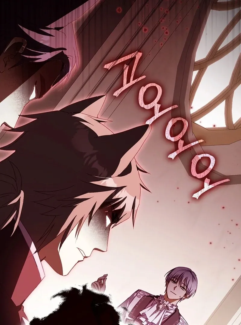 I, A Harvest Mouse, Will Take Cinderella Away Chapter 19 page 100 - 