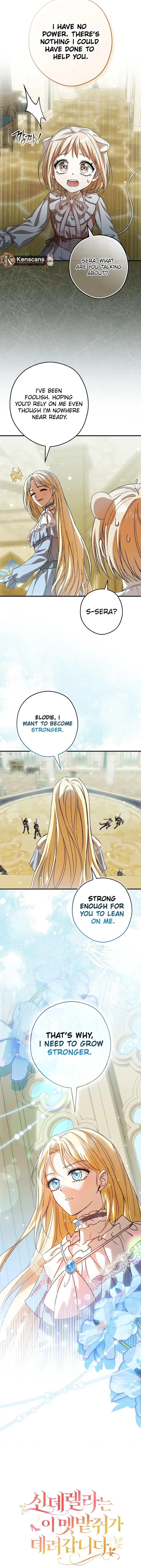I, A Harvest Mouse, Will Take Cinderella Away Chapter 20 page 5 - 