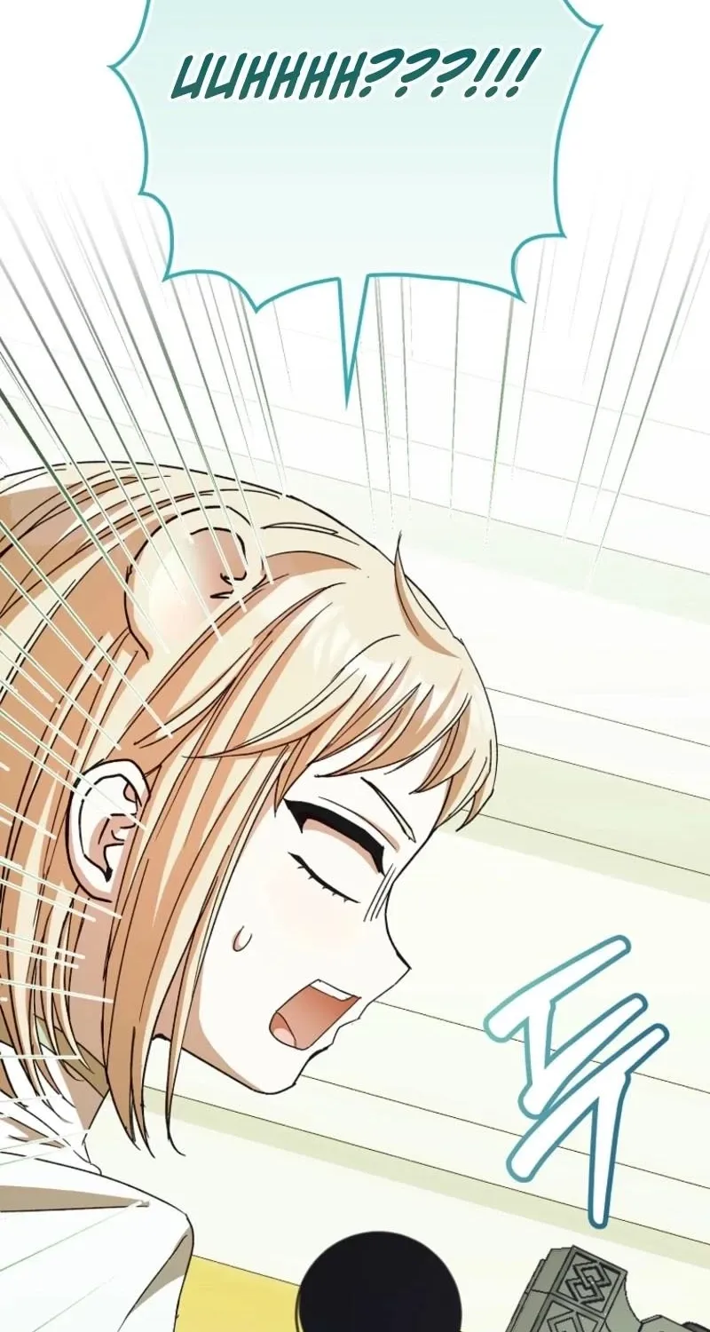 I, A Harvest Mouse, Will Take Cinderella Away Chapter 25 page 2 - 