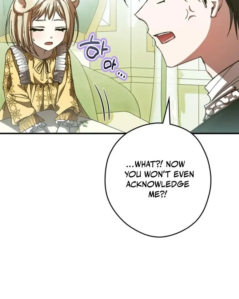 I, A Harvest Mouse, Will Take Cinderella Away Chapter 27 page 20 - 