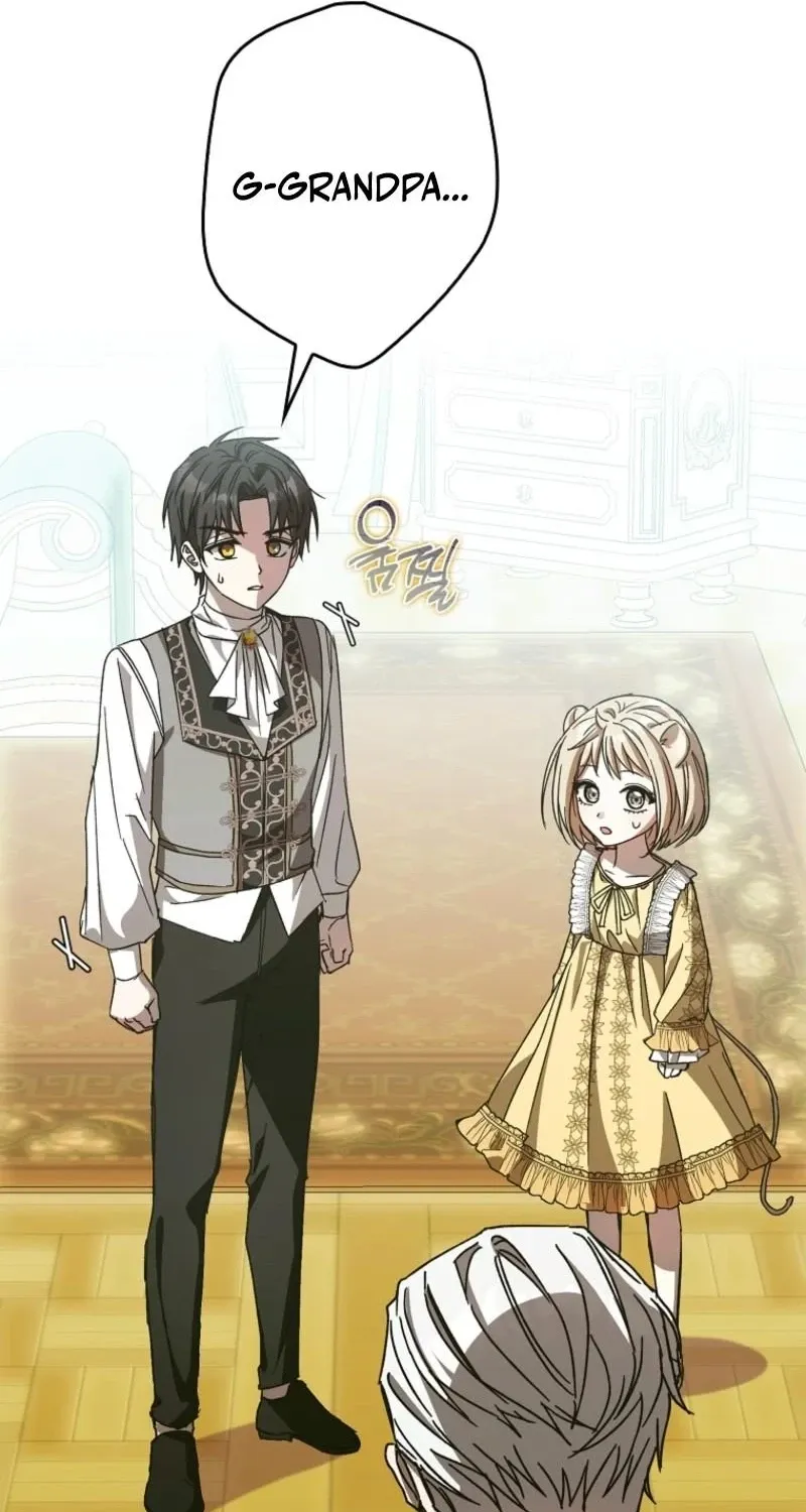 I, A Harvest Mouse, Will Take Cinderella Away Chapter 27 page 40 - 