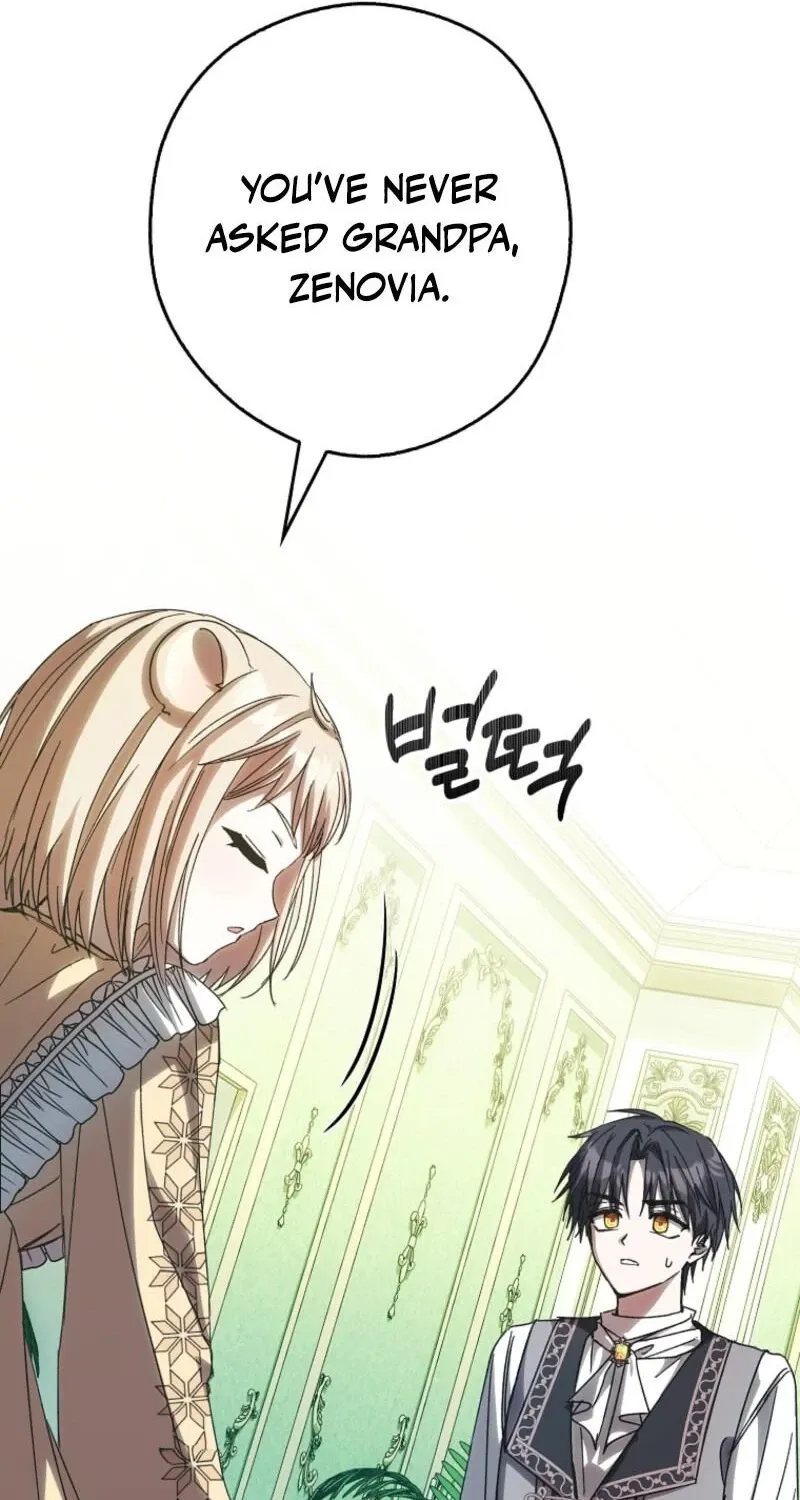 I, A Harvest Mouse, Will Take Cinderella Away Chapter 28 page 27 - 