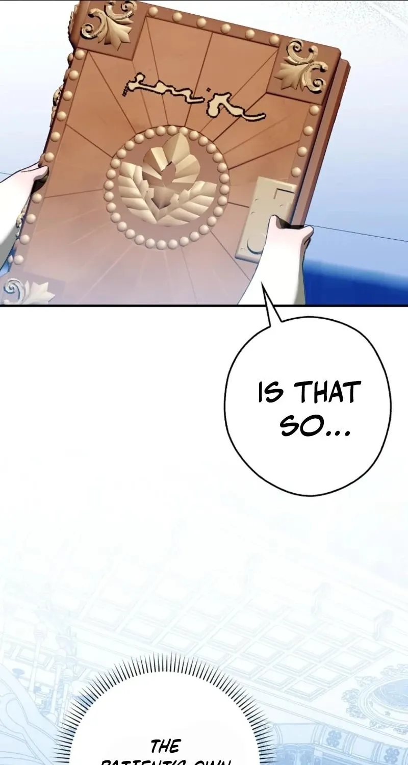 I, A Harvest Mouse, Will Take Cinderella Away Chapter 29 page 16 - 
