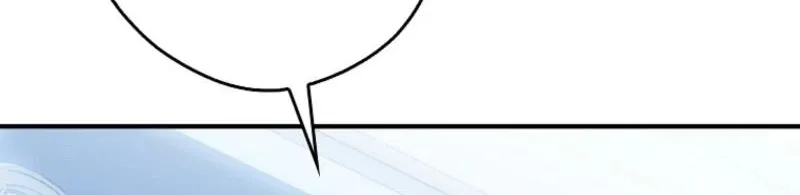 I, A Harvest Mouse, Will Take Cinderella Away Chapter 29 page 90 - 