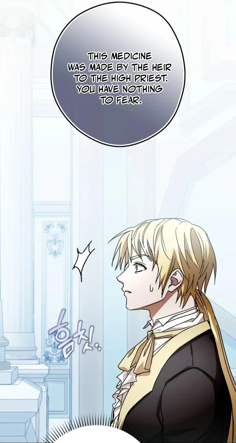I, A Harvest Mouse, Will Take Cinderella Away Chapter 30 page 106 - 