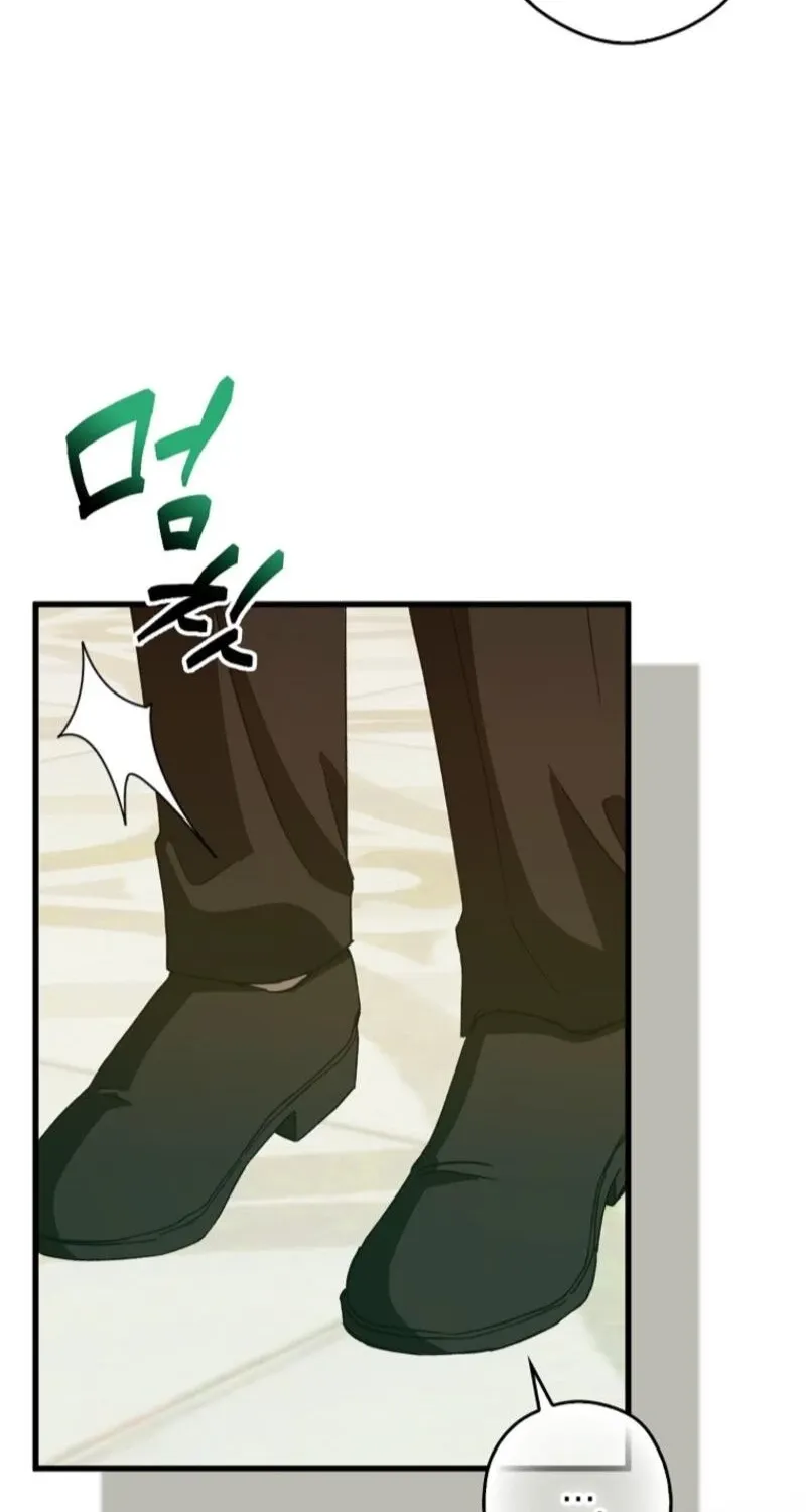 I, A Harvest Mouse, Will Take Cinderella Away Chapter 31 page 52 - 