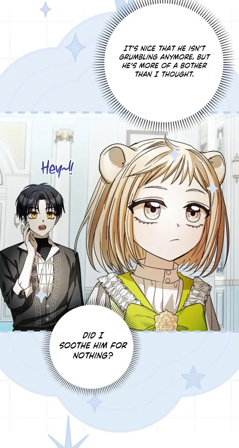 I, A Harvest Mouse, Will Take Cinderella Away Chapter 32 page 5 - 