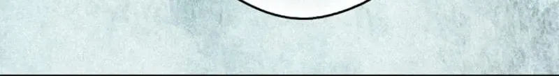 I, A Harvest Mouse, Will Take Cinderella Away Chapter 32 page 57 - 