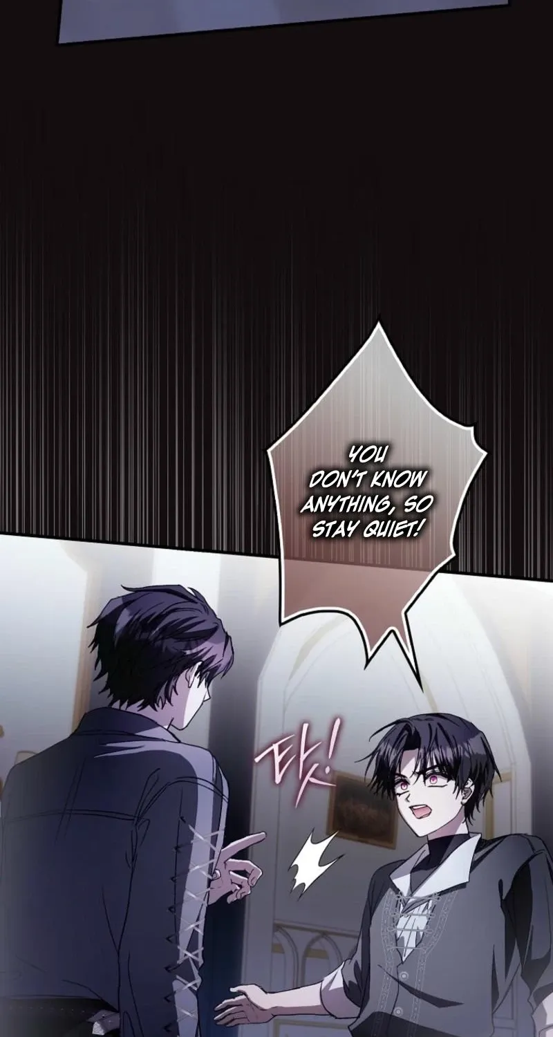 I, A Harvest Mouse, Will Take Cinderella Away Chapter 33 page 11 - 