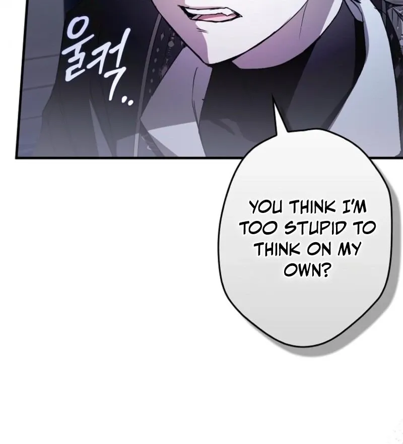 I, A Harvest Mouse, Will Take Cinderella Away Chapter 33 page 27 - 