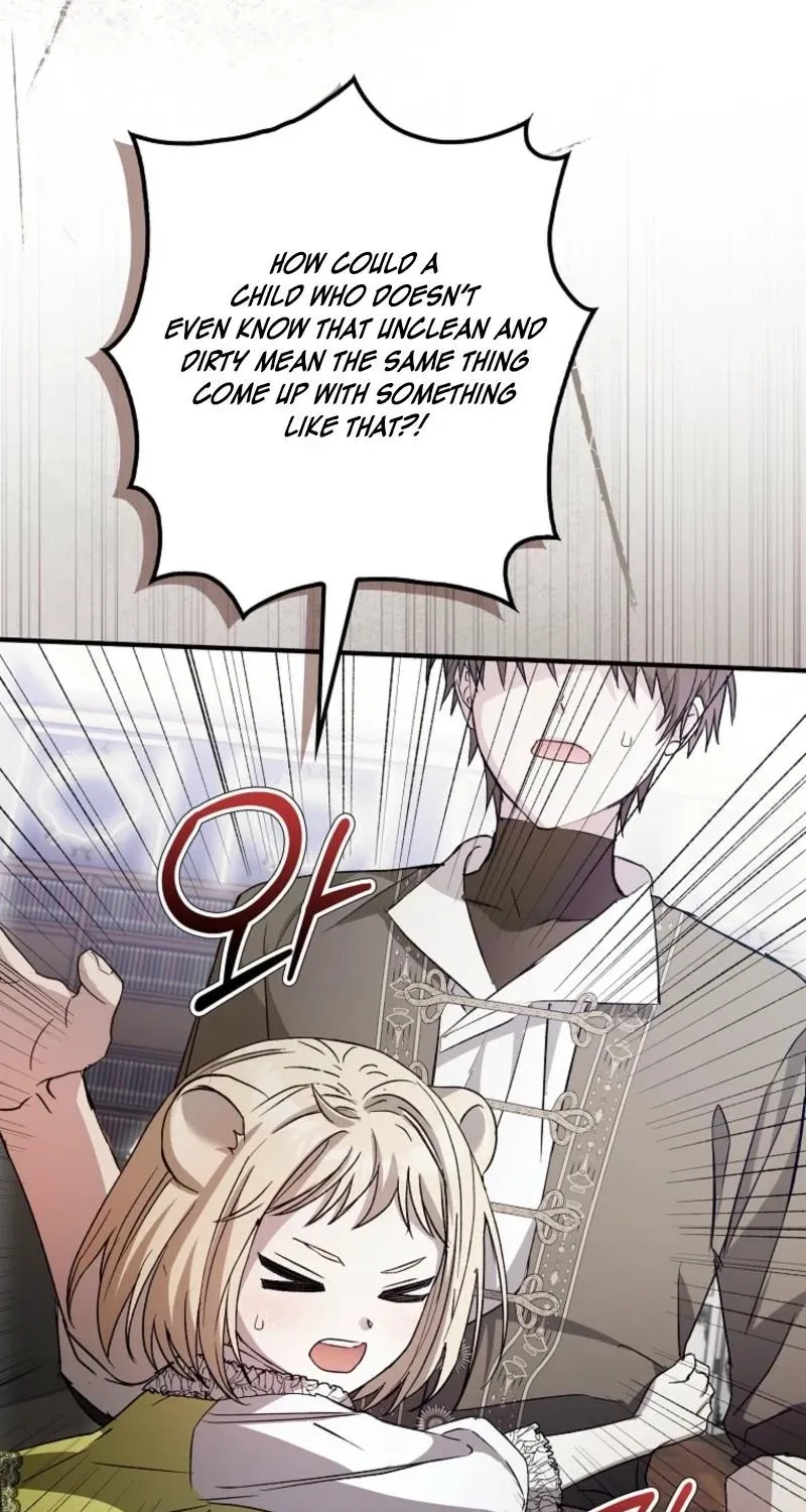I, A Harvest Mouse, Will Take Cinderella Away Chapter 33 page 56 - 