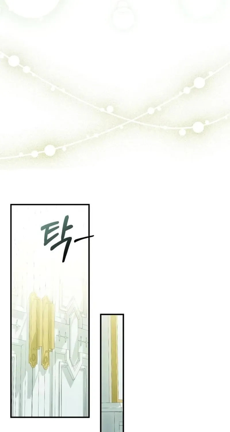 I, A Harvest Mouse, Will Take Cinderella Away Chapter 33 page 77 - 