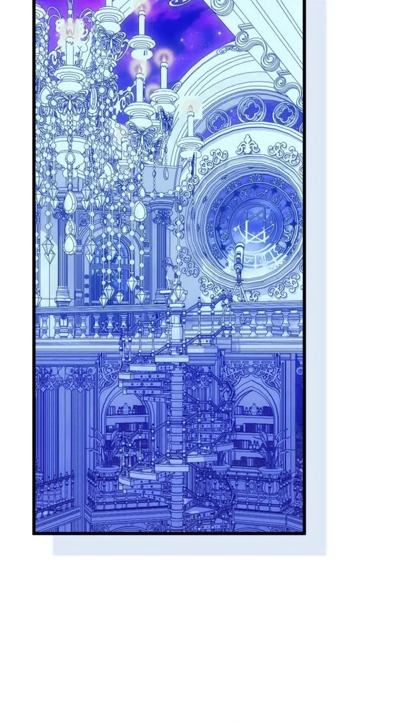 I, A Harvest Mouse, Will Take Cinderella Away Chapter 34 page 2 - 