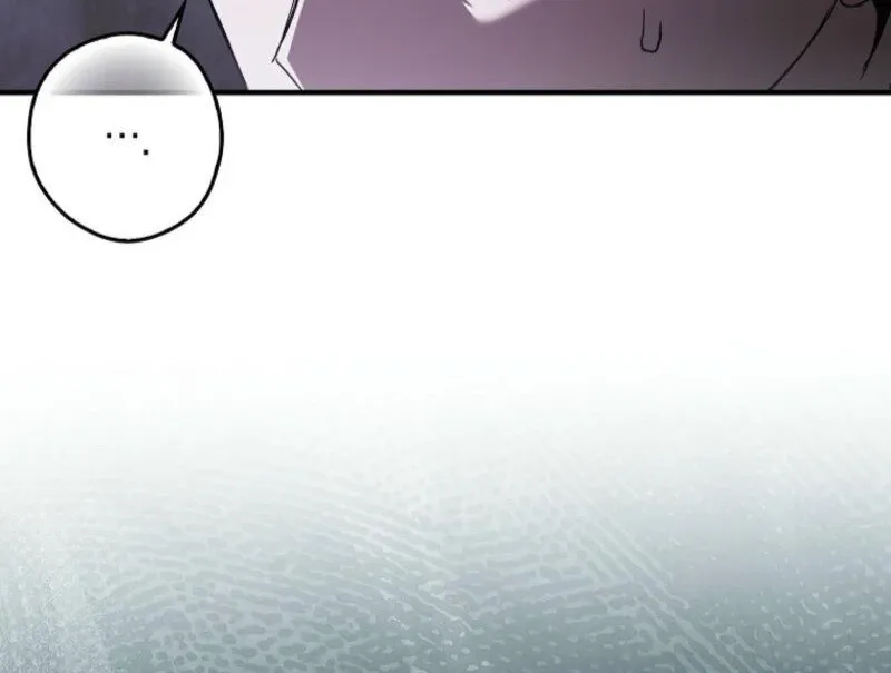 I, A Harvest Mouse, Will Take Cinderella Away Chapter 34 page 118 - 