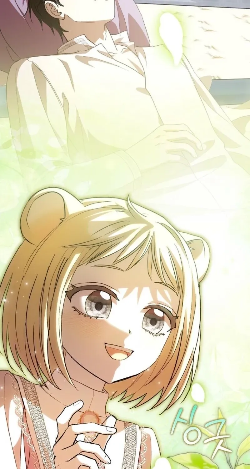I, A Harvest Mouse, Will Take Cinderella Away Chapter 35 page 66 - 