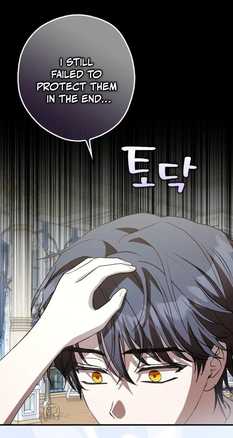 I, A Harvest Mouse, Will Take Cinderella Away Chapter 35 page 85 - 