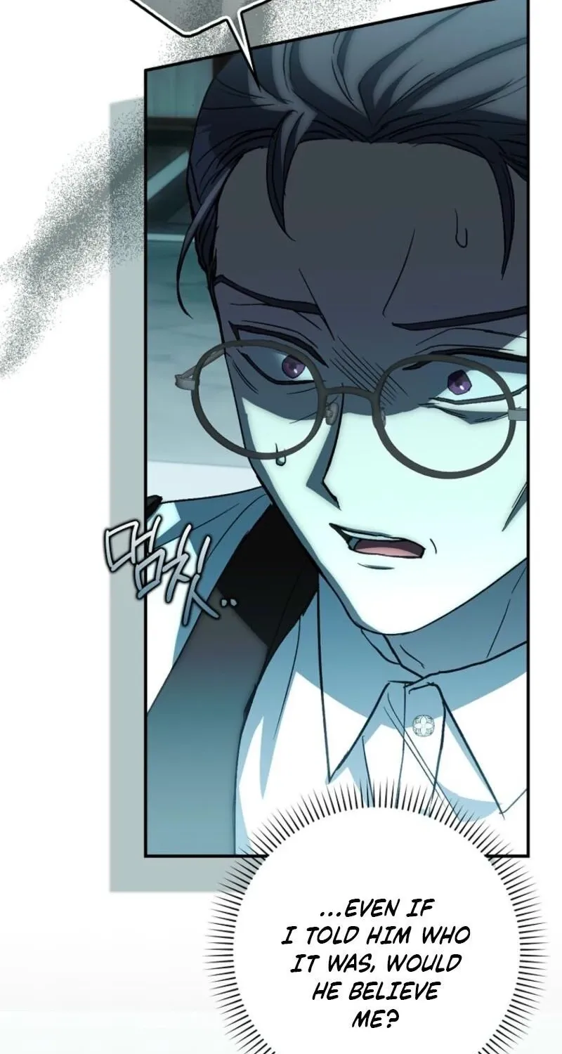 I, A Harvest Mouse, Will Take Cinderella Away Chapter 36 page 19 - 