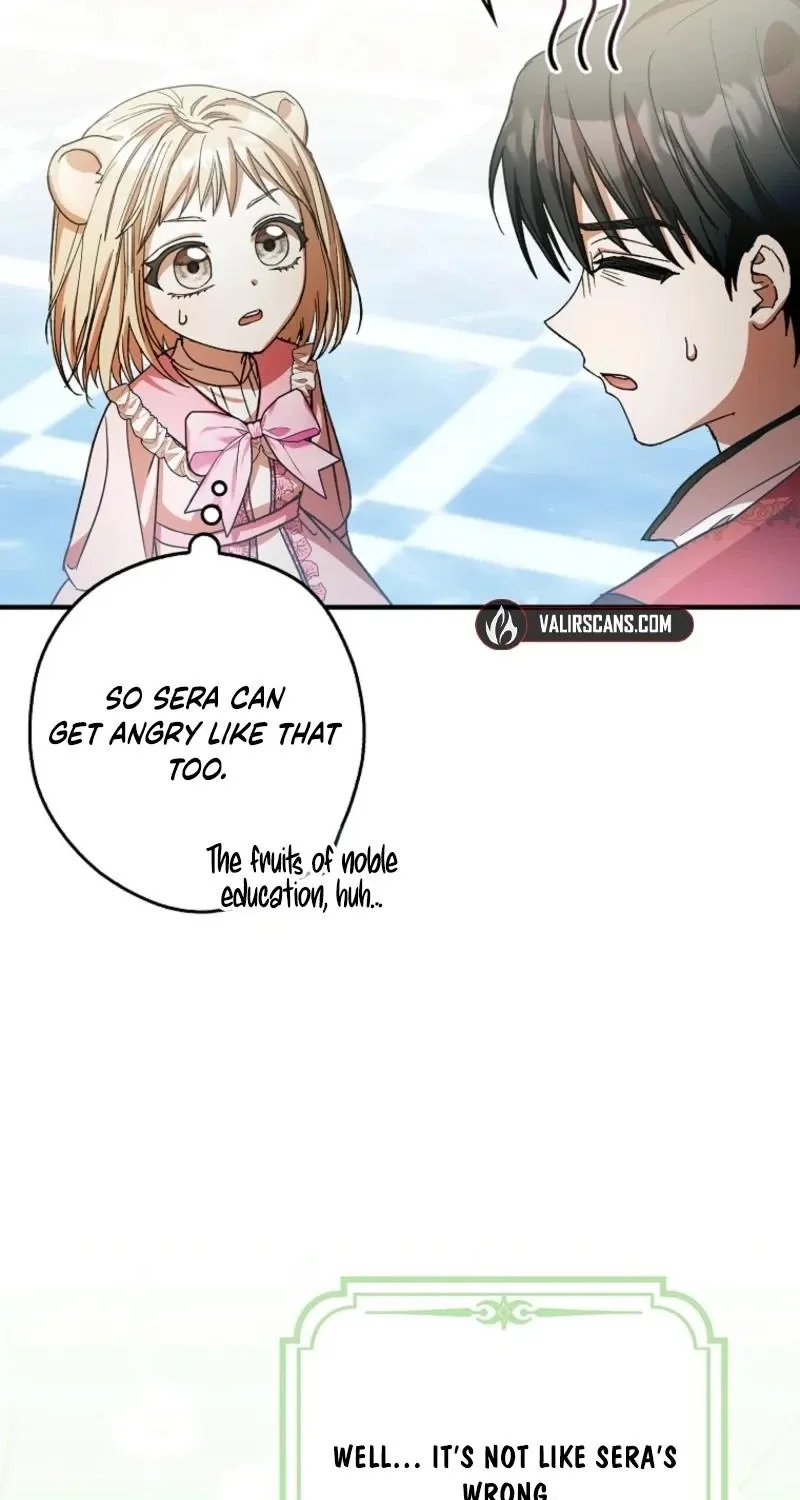 I, A Harvest Mouse, Will Take Cinderella Away Chapter 38 page 22 - 