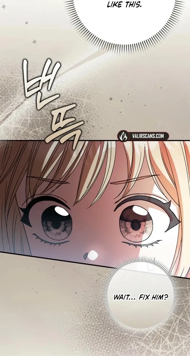 I, A Harvest Mouse, Will Take Cinderella Away Chapter 38 page 53 - 