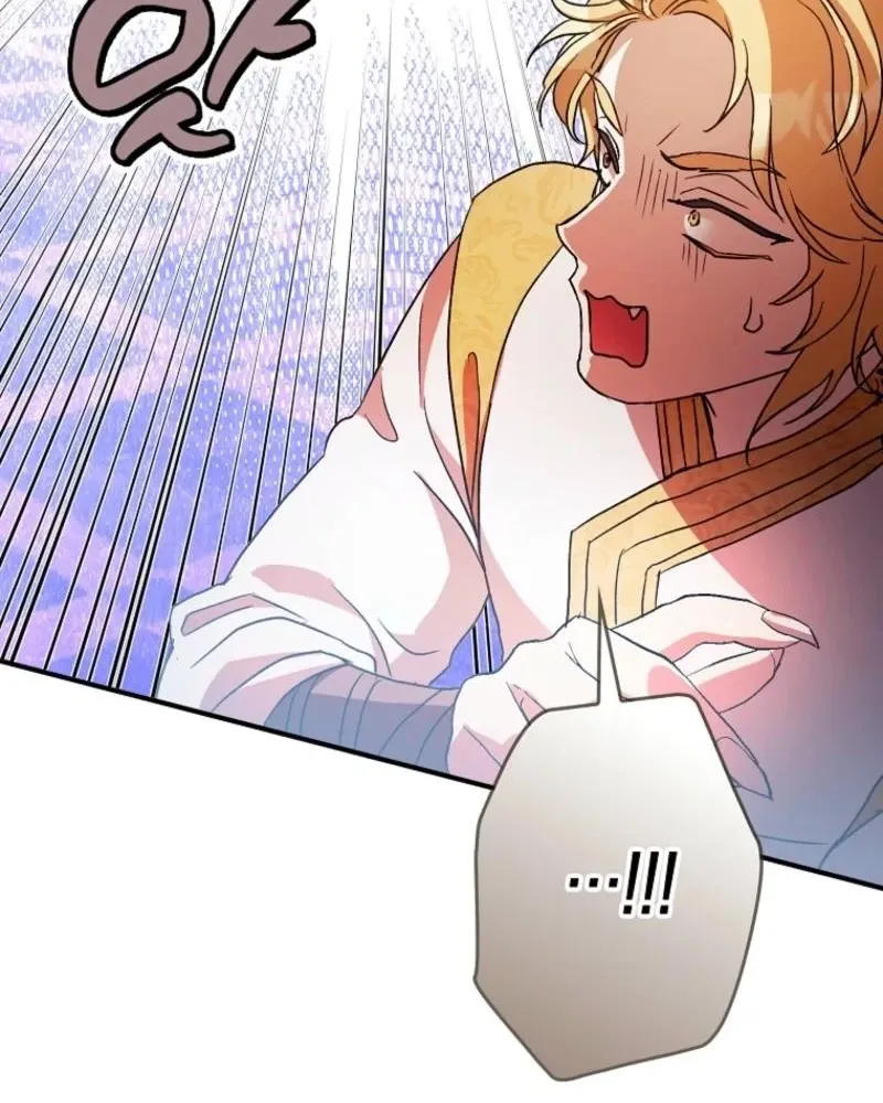 I, A Harvest Mouse, Will Take Cinderella Away Chapter 38 page 61 - 