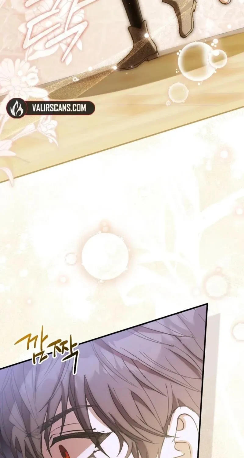 I, A Harvest Mouse, Will Take Cinderella Away Chapter 39 page 56 - 